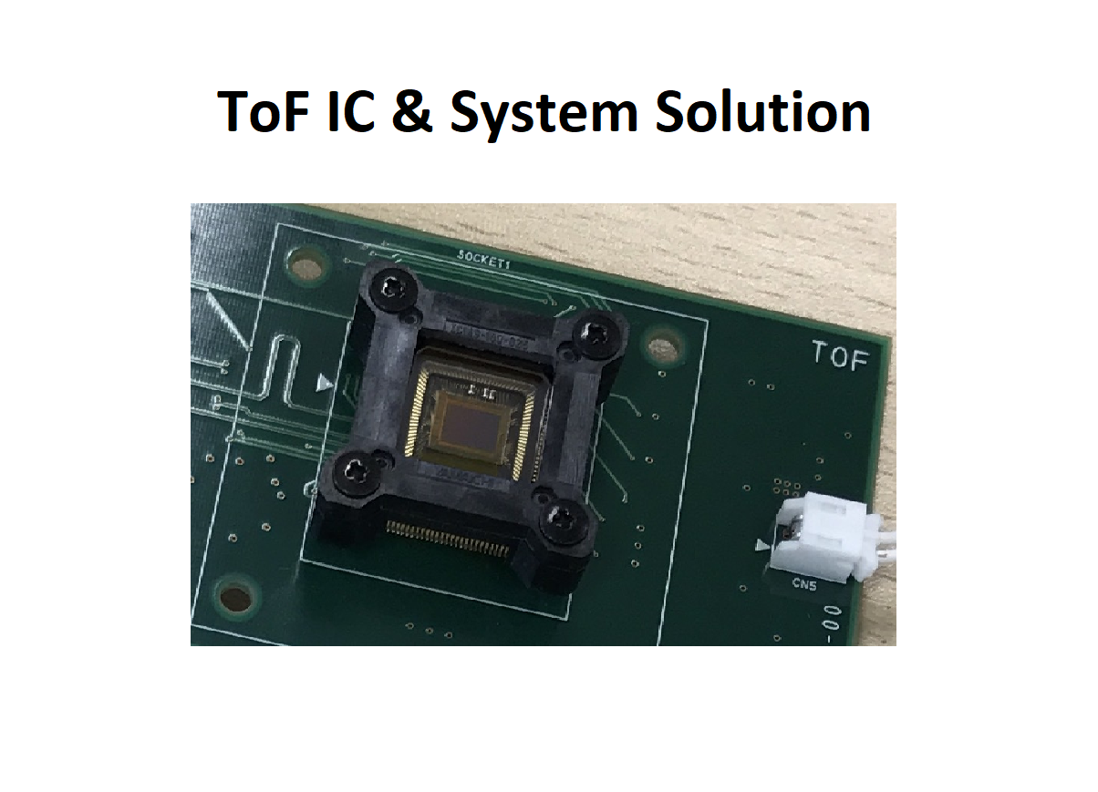 TOF芯片、TOF傳感器、TOF相機芯片