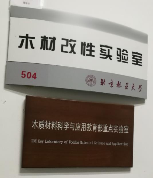 「接觸角測量儀」接觸角測量儀驗收時的關(guān)鍵技術(shù)點和技術(shù)指標(biāo)項 